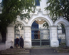 Ворота Церкви на ул.Ленина