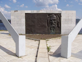 Памятник таблице Менделеева