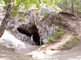 Вот так выглядит пещера